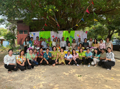 วันที่ ๑๒ เมษายน ๒๕๖๖ สำนักงานสหกรณ์จังหวัดกระบี่ ... พารามิเตอร์รูปภาพ 1